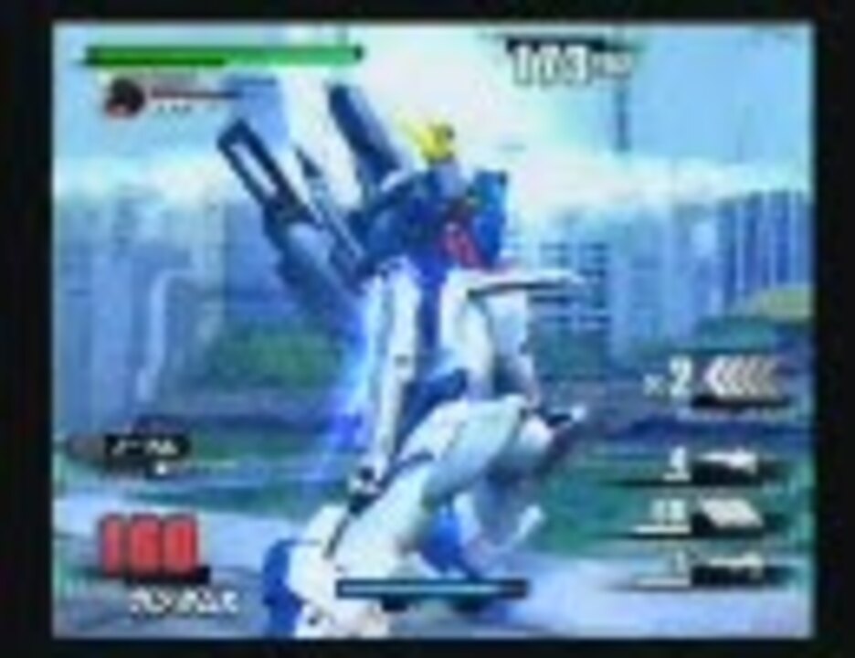 Next Cpu戦 ガンダムx Part2 ニコニコ動画