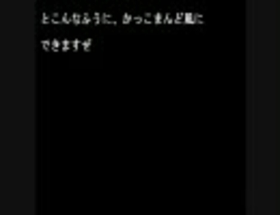 棒読みちゃん教育 Read Meを読んでいない人のため ニコニコ動画