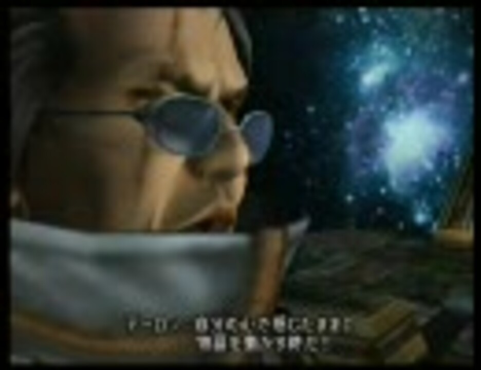 保存版 Ffx 5 5 ニコニコ動画