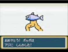 ポケモン 進化BGM集