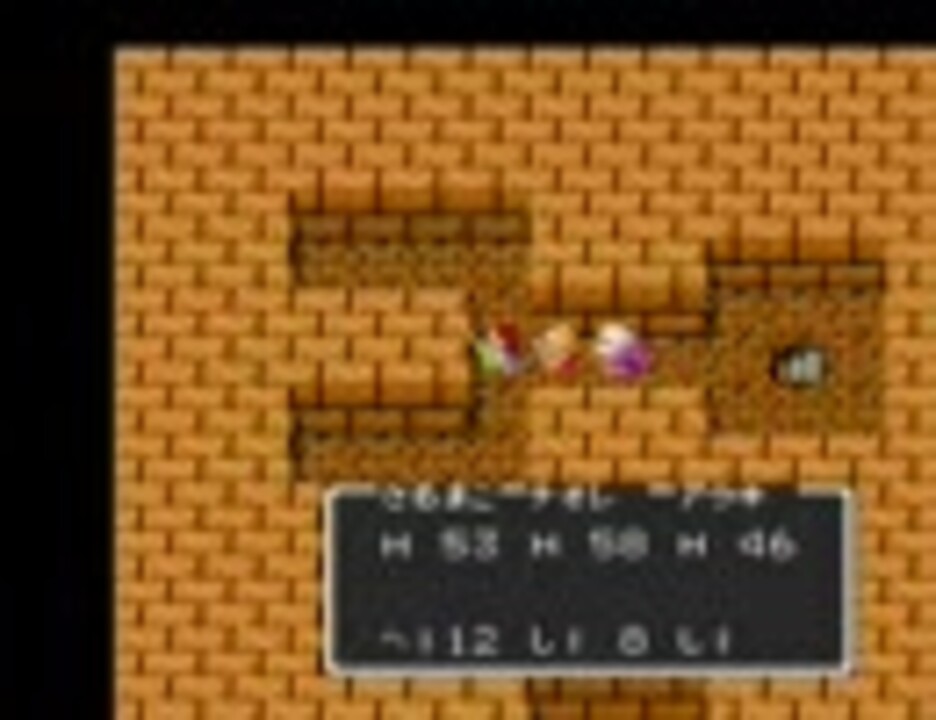 人気の ドラクエ クローンゲーム 動画 113本 ニコニコ動画