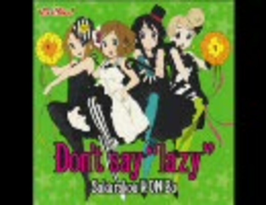 人気の アニメ ボーカル抽出 動画 280本 ニコニコ動画