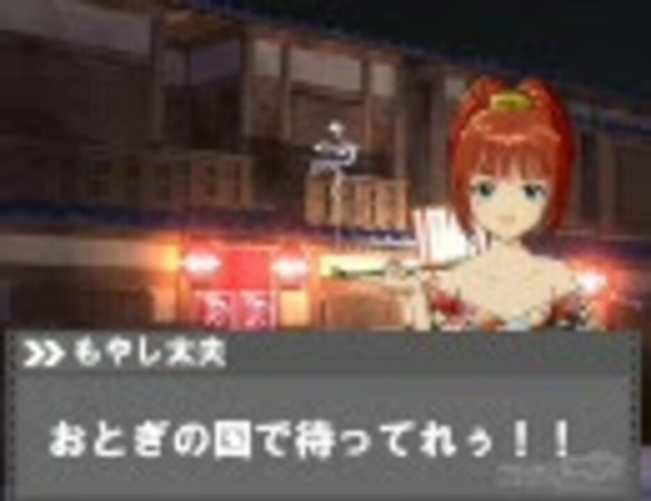 人気の ニコニ ｺﾓﾝｽﾞ 動画 10 938本 ニコニコ動画