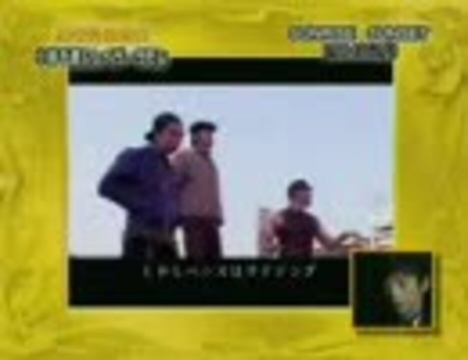 人気の 小藪千豊 動画 30本 ニコニコ動画