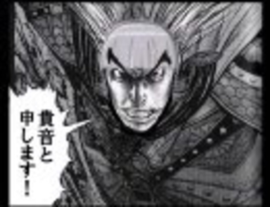 人気の 平蜘蛛p 動画 173本 ニコニコ動画