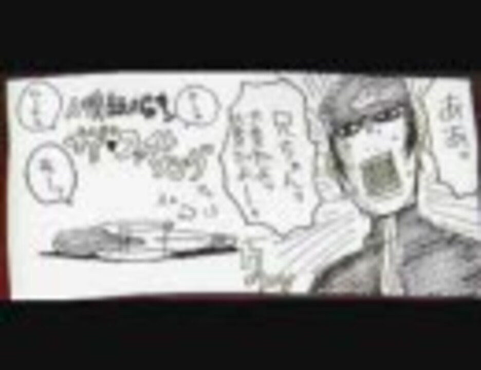 人気の ヘルシング 動画 806本 2 ニコニコ動画