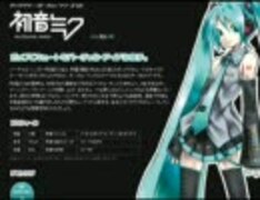 サムネイル 2