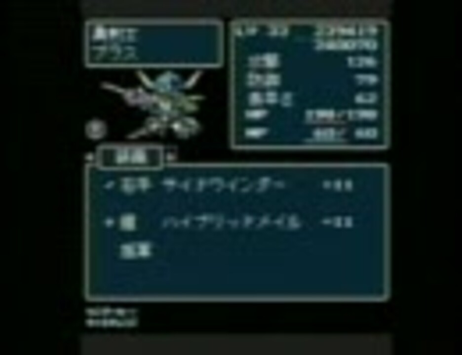 人気の ナイトガンダム物語3 アプリ 円卓の騎士 動画 186本 ニコニコ動画