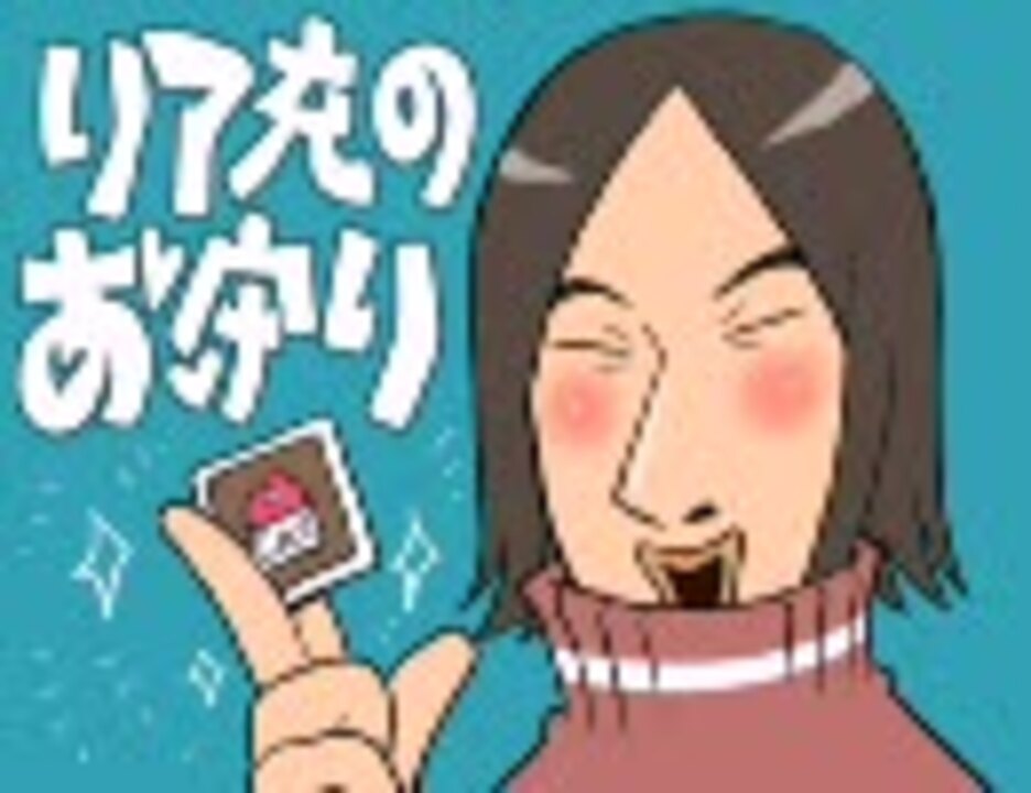 人気の 海斗 歌い手 動画 94本 ニコニコ動画