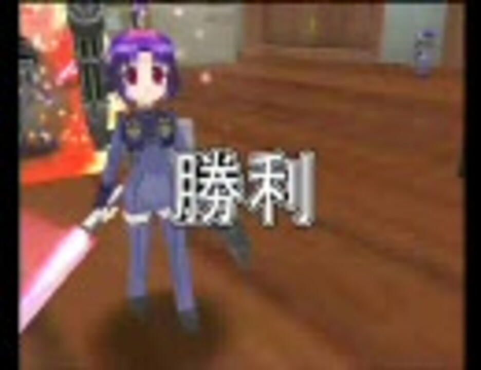 (C72)殲滅指令!! COMBAT KINRYU VS XENTEX DX9 - ニコニコ動画