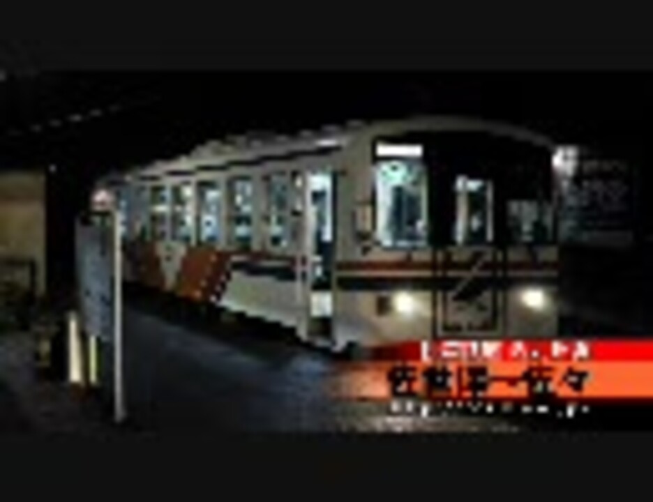 松浦鉄道西九州線の前面展望（大学～佐々） - ニコニコ動画