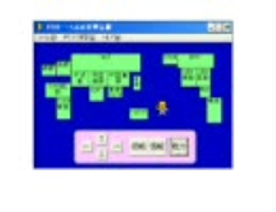 人気の ドクターヘルの世界征服 動画 11本 ニコニコ動画