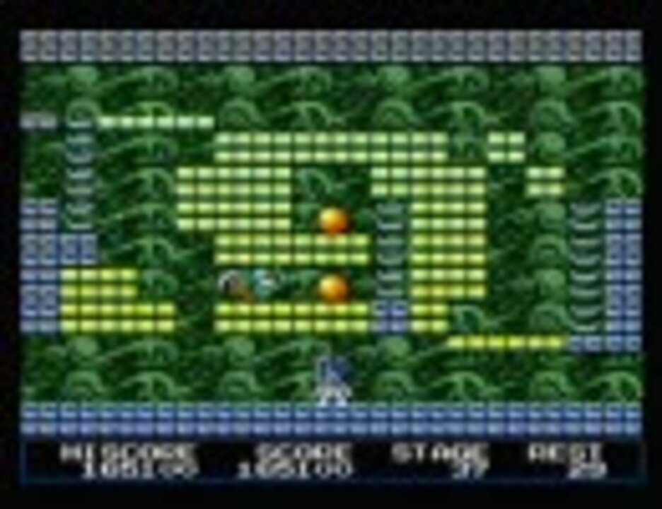 人気デザイナー MSX エルギーザの封印 王家の谷II PCゲーム 