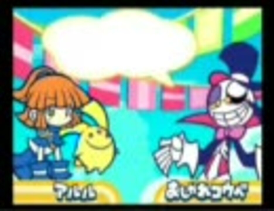 人気の 逆再生 エロス 動画 8本 ニコニコ動画