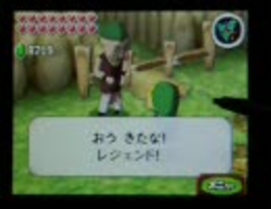 人気の ゼルダの伝説 大地の汽笛 動画 343本 9 ニコニコ動画