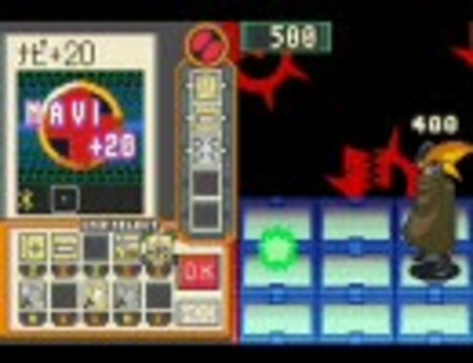 人気の ロックマンエグゼ２ 動画 1 234本 ニコニコ動画