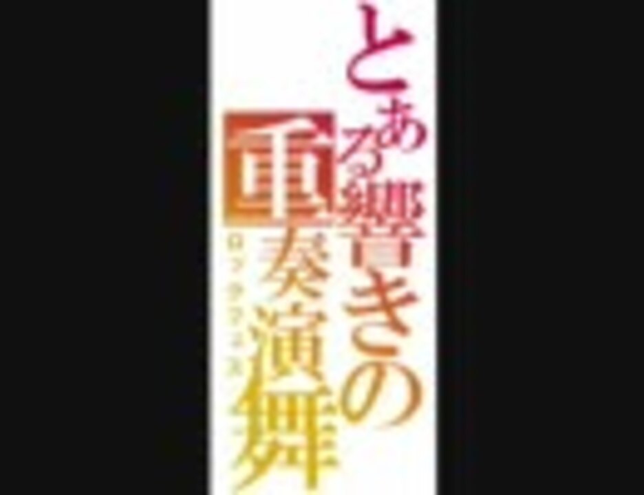 人気の 細美武士 動画 107本 ニコニコ動画