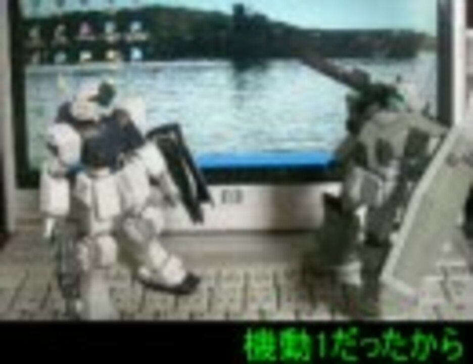 人気の コロニーの落ちた地で 動画 280本 ニコニコ動画