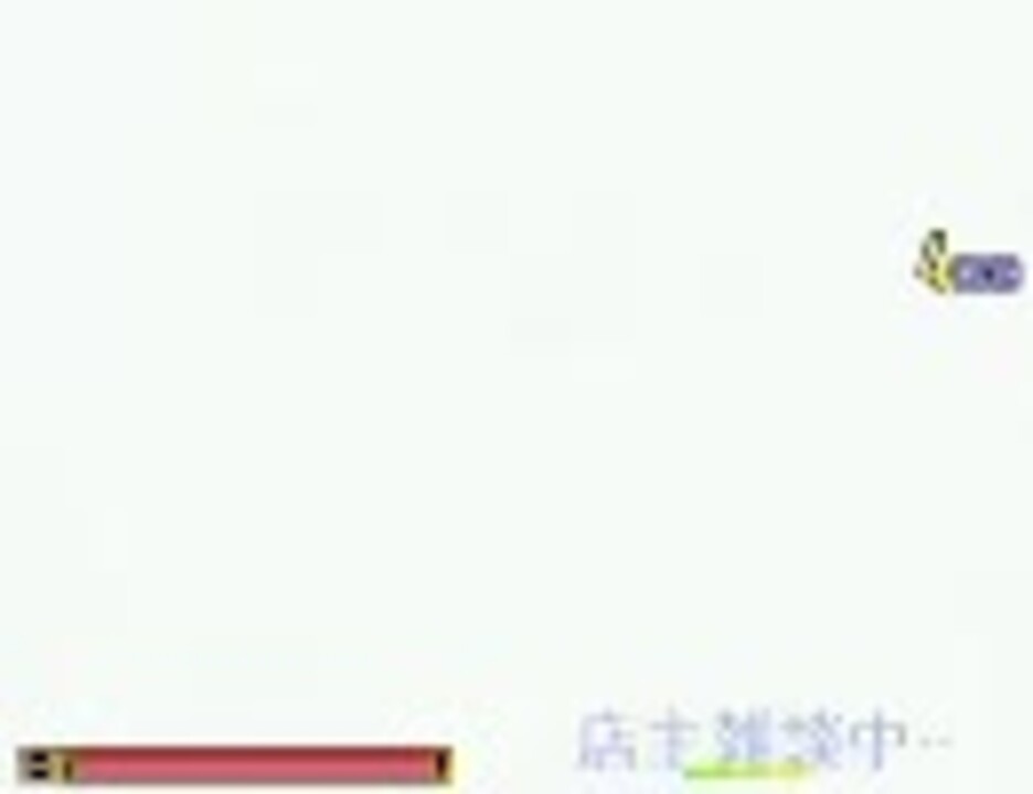 人気の ダイナマイッ 動画 13本 ニコニコ動画