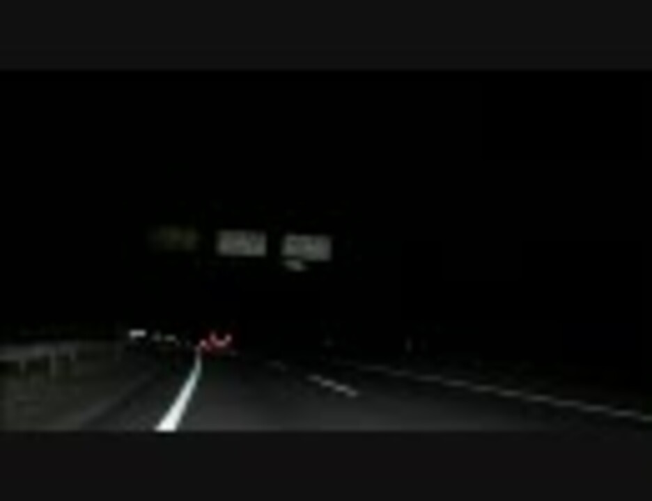 人気の 東北自動車道 動画 258本 ニコニコ動画