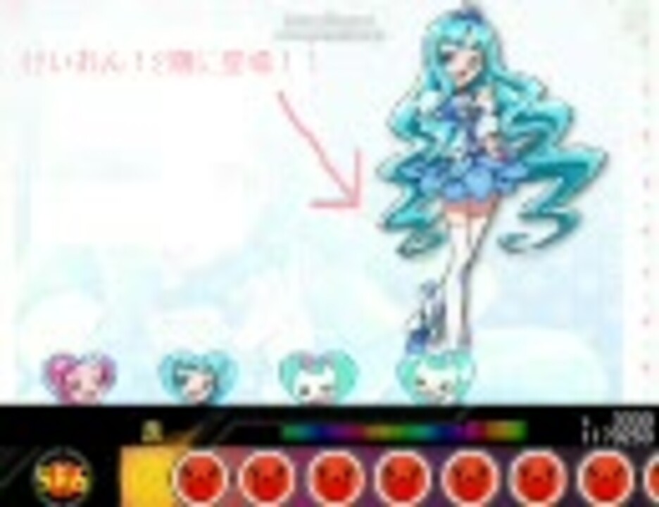 人気の オクラホマミキサー 動画 3本 ニコニコ動画