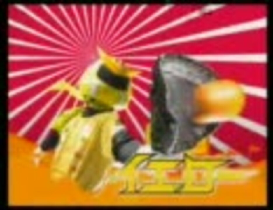 パワポケ 全cm集 ニコニコ動画