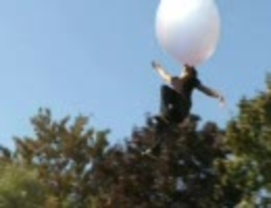 風船ガムで空を飛んでみた ニコニコ動画