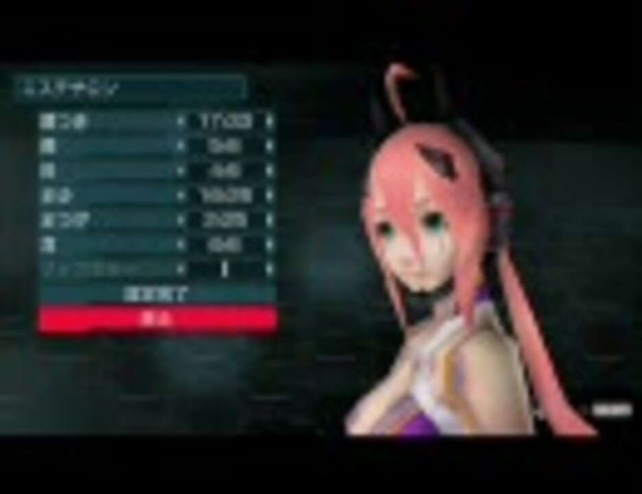 人気の ミストさん 動画 243本 ニコニコ動画