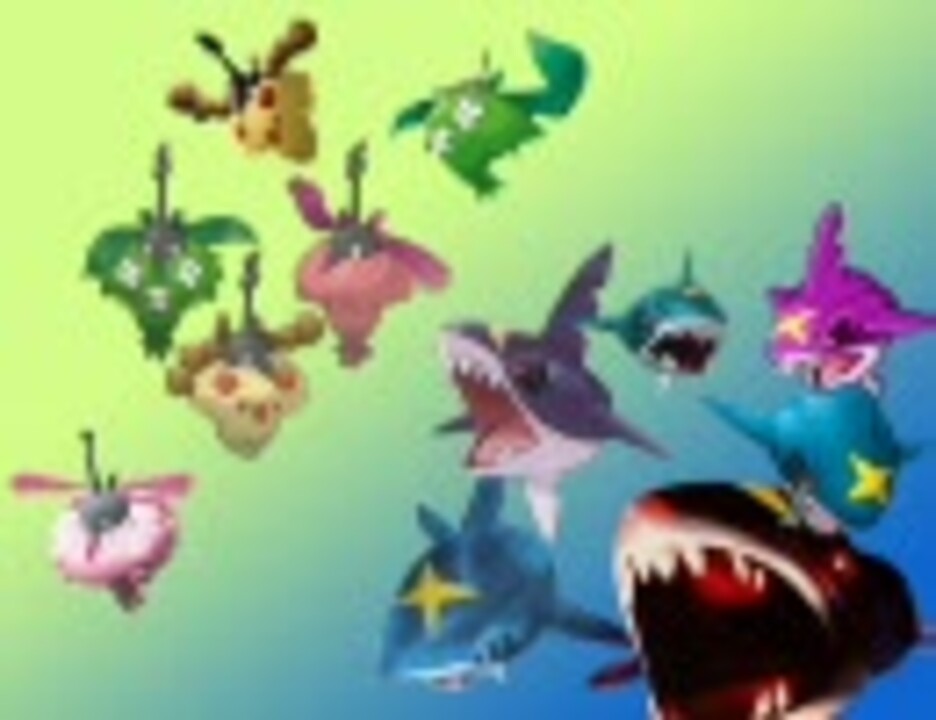 人気の サメハダー 動画 63本 ニコニコ動画