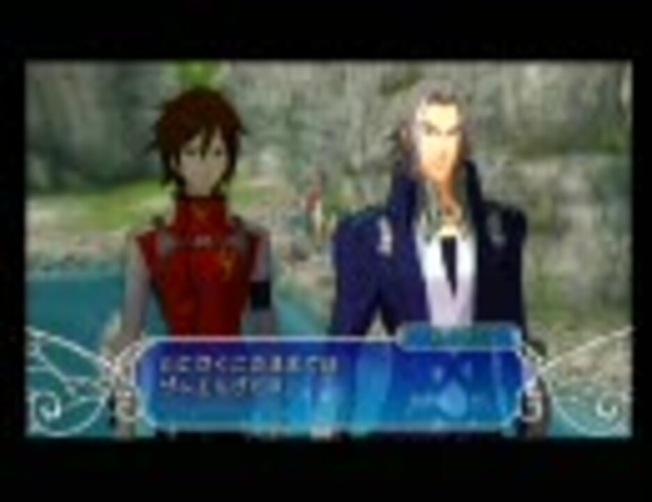 人気の アークライズファンタジア 動画 1 057本 ニコニコ動画