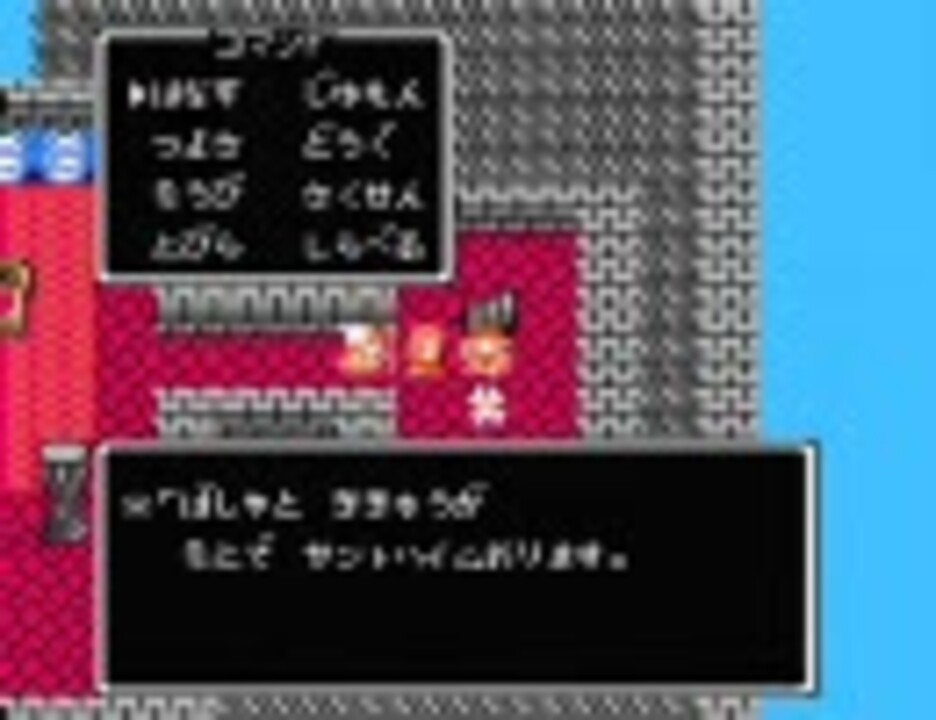 人気の ショップエスターク 動画 29本 ニコニコ動画