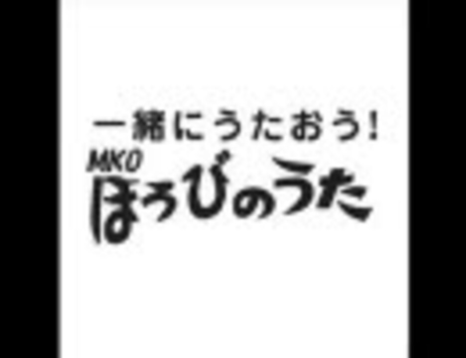 両刀 ガチ
