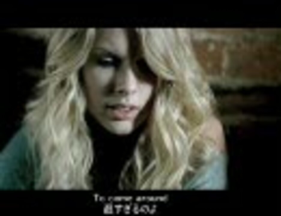 日本語字幕 歌詞付 1mbps Pv Taylor Swift White Horse 高画質 ニコニコ動画