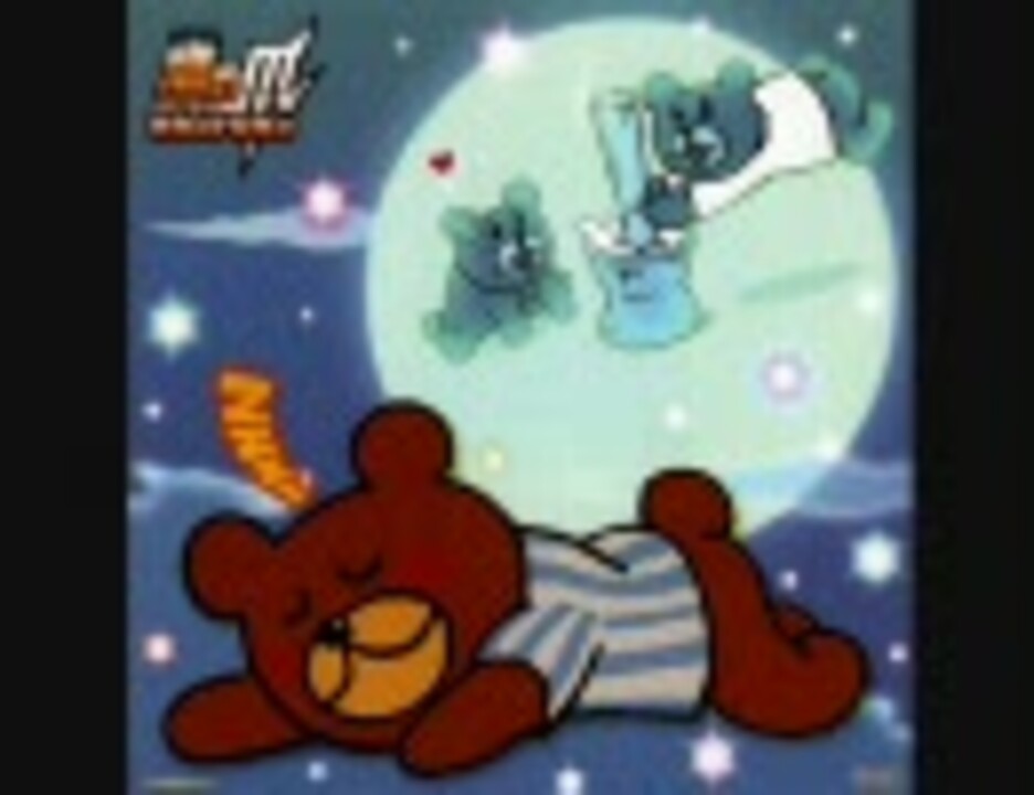 黄昏ムーン 依布サラサ ニコニコ動画