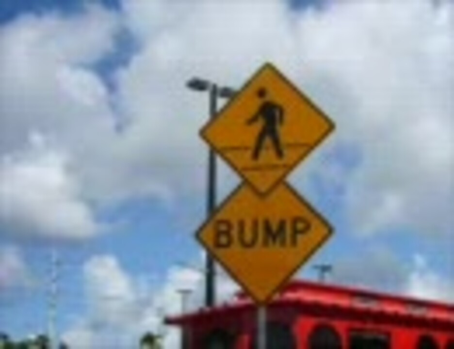 人気の 劣化レプリカ 動画 93本 ニコニコ動画