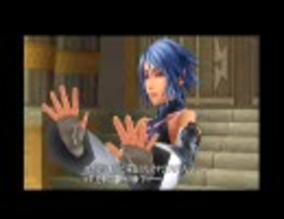 Khbｂs アクア ザックス ニヤニヤ ニコニコ動画