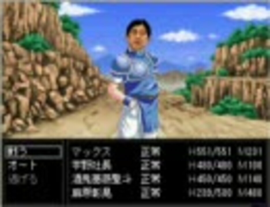 人気の 不謹慎 動画 353本 ニコニコ動画