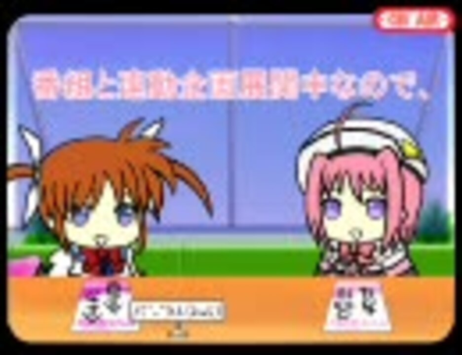 人気の ぶるらじ風 動画 113本 ニコニコ動画