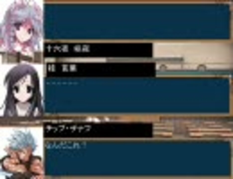 人気の Pad長 動画 305本 ニコニコ動画