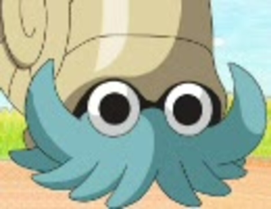 人気の オムナイト 動画 1本 3 ニコニコ動画