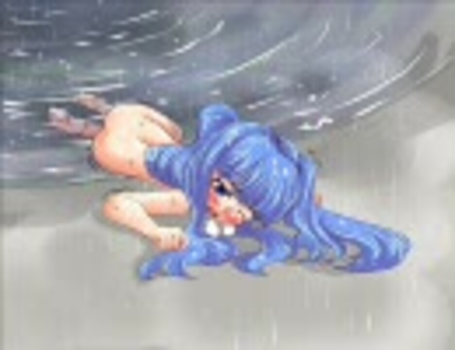 うみねこのなく頃に 古戸ヱリカは今日も雨 未完成 ニコニコ動画