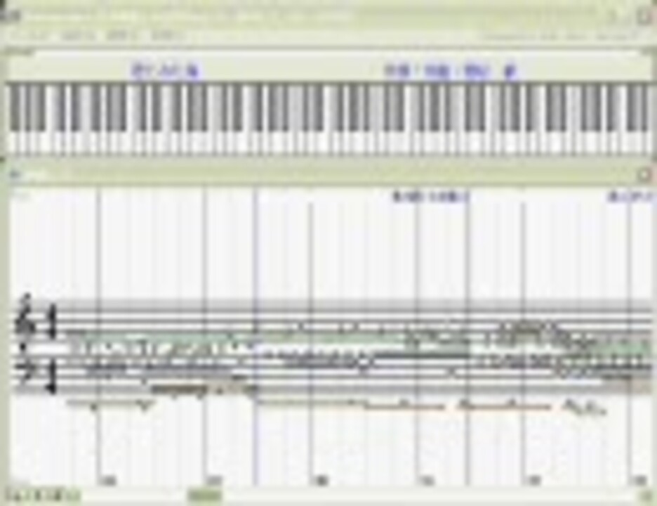 合唱曲打ち込み 君とみた海 Midi Muse 打ち込み ニコニコ動画