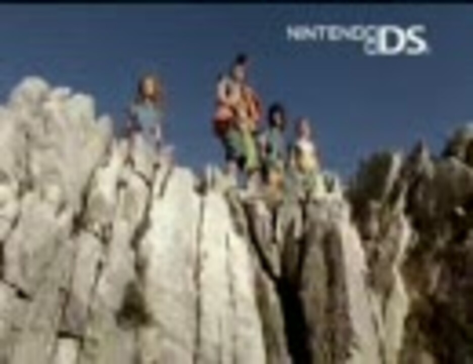 Dq6 ドラゴンクエストvi 幻の大地 Cm ドラクエ6 ニコニコ動画