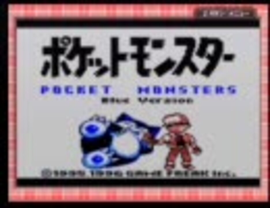 人気の アンパンマン ゲーム 動画 377本 ニコニコ動画