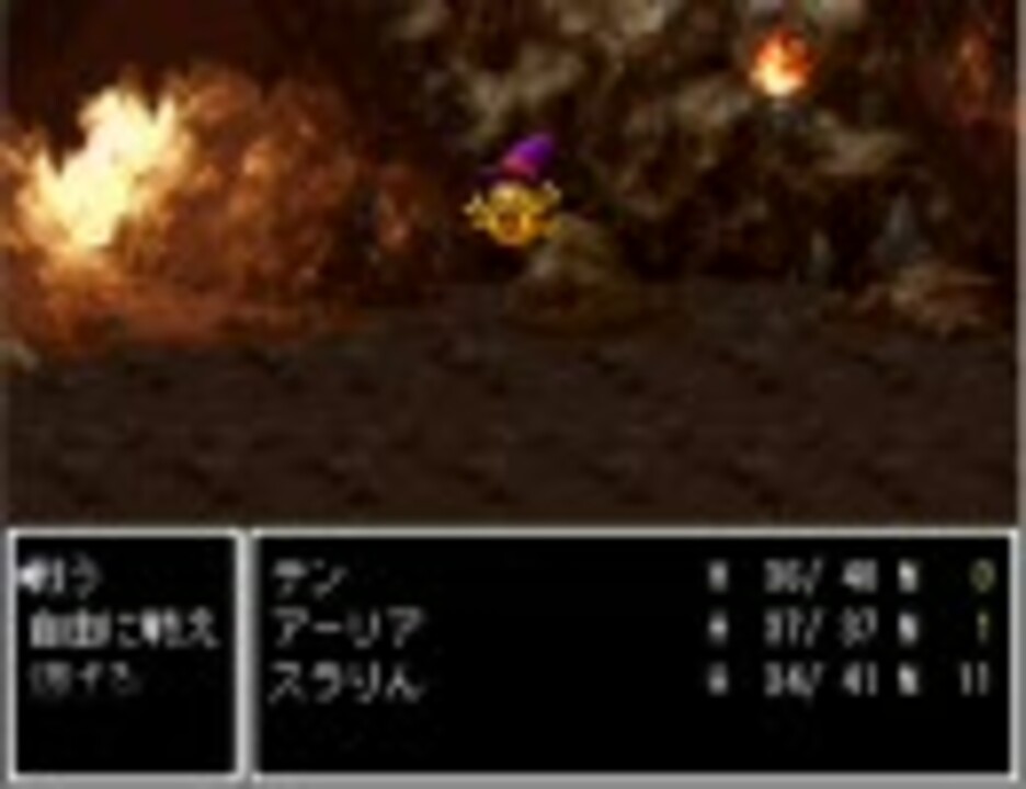 人気の 天空伝説 動画 35本 ニコニコ動画