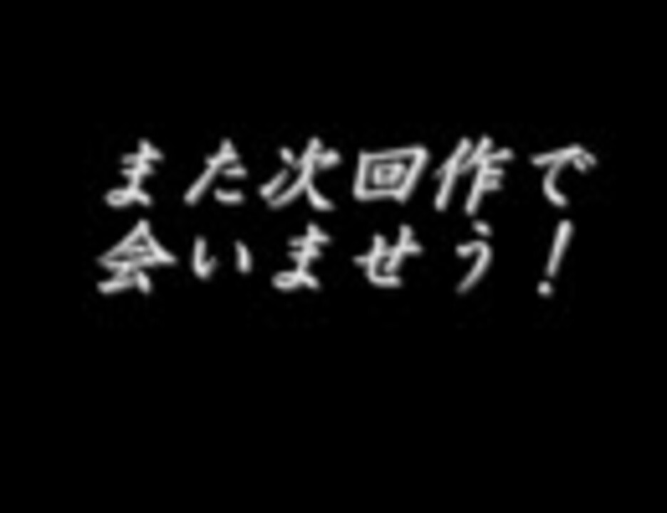 人気の 対決ひみつ道具 動画 36本 ニコニコ動画