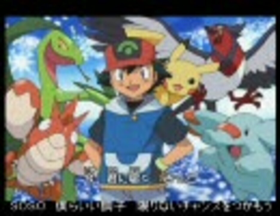 人気の ポケモンag 動画 99本 ニコニコ動画