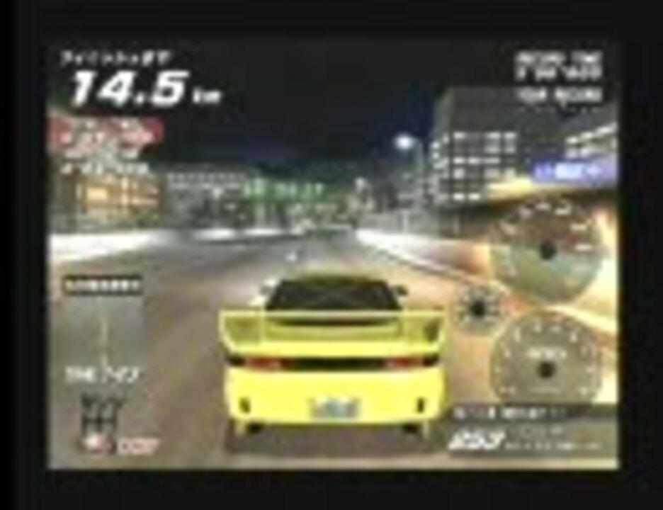 湾岸ミッドナイト Maximumtune3 Dx ８２５馬力gtoで名古屋ネタ走り ニコニコ動画