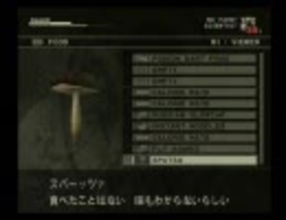 人気の ｍｇｓ 無線 動画 241本 ニコニコ動画