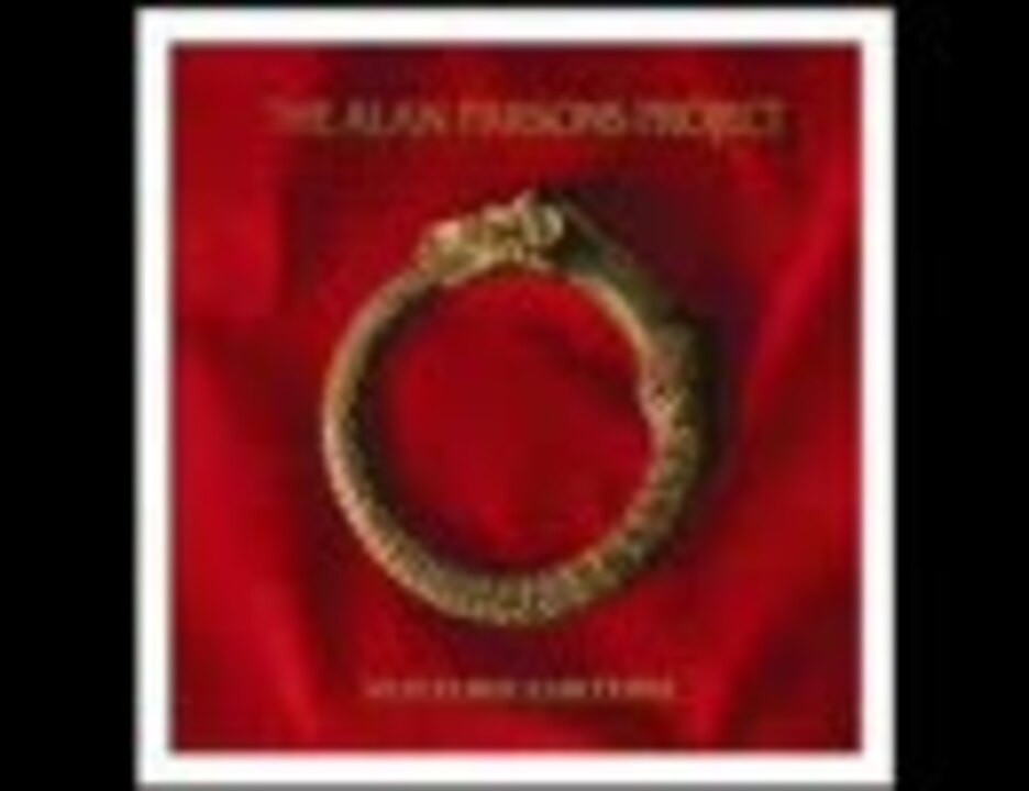 The alan parsons project days are numbers the traveller 